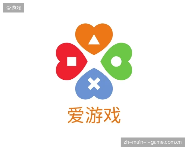 关于爱游戏中国官网