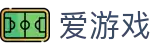 爱游戏中国官网 - 电脑端实时观看全球比赛